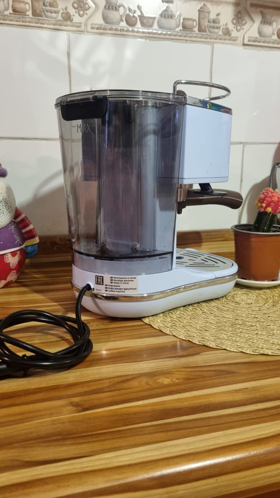 Cafetera espresso Delonghi Icona Vintage - Vende y compra artículos de  segunda mano